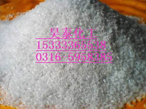 供应锅炉自动清灰剂